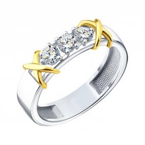 Кольцо из белого золота Karatov Т39101Д543 с бриллиантом Т39101Д543 фото