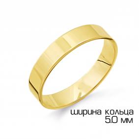 Обручальное кольцо из лимонного золота 5 мм Karatov Т900013731 Т900013731 фото