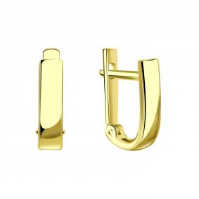 Серьги из лимонного золота Karatov Т90002В446 Т90002В446 фото