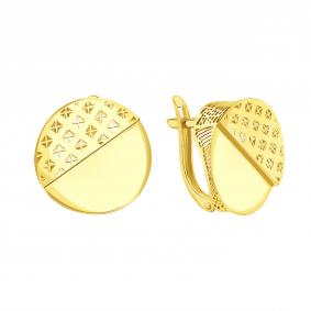 Серьги из лимонного золота Karatov Т90002В920 Т90002В920 фото
