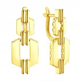 Серьги из лимонного золота Karatov Т90002Г264 Т90002Г264 фото