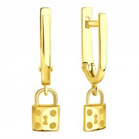 Серьги из лимонного золота Karatov Т90002Г300 Т90002Г300 фото