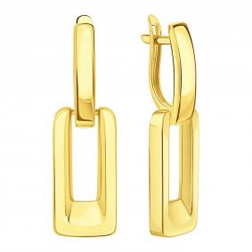 Серьги из лимонного золота Karatov Т90002Г312 Т90002Г312 фото