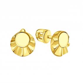 Серьги из лимонного золота Karatov Т90002Г478 Т90002Г478 фото