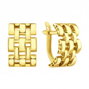 Серьги из лимонного золота Karatov Т90002Е021 Т90002Е021 фото
