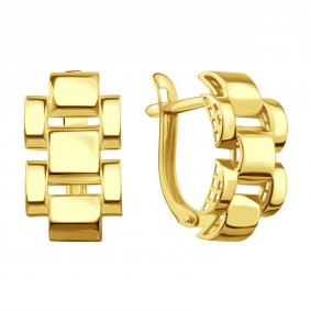 Серьги из лимонного золота Karatov Т90002Е022 Т90002Е022 фото