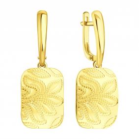 Серьги из лимонного золота Karatov Т90062Г956 Т90062Г956 фото
