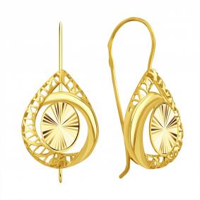 Серьги из лимонного золота Karatov Т90062Е181 Т90062Е181 фото