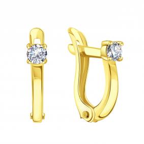 Серьги из лимонного золота Karatov Т90202В674 с фианитом Т90202В674 фото