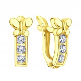 Серьги из лимонного золота Karatov Т90202В682-03 с фианитом Т90202В682-03 фото