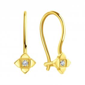 Серьги из лимонного золота Karatov Т90202Е517 с фианитом Т90202Е517 фото