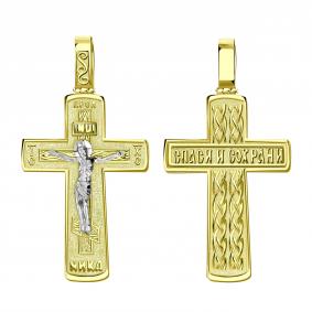 Подвеска из лимонного золота Karatov Т93006584 Т93006584 фото