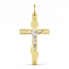 Подвеска из лимонного золота Karatov Т93086063 Т93086063 фото