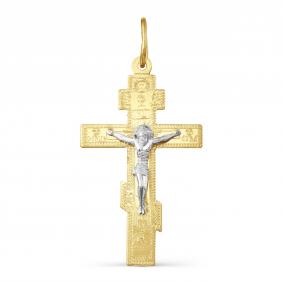 Подвеска из лимонного золота Karatov Т93086095 Т93086095 фото