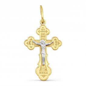 Подвеска из лимонного золота Karatov Т93096042 Т93096042 фото