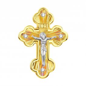 Подвеска из лимонного золота Karatov Т93266774-1 с фианитом Т93266774-1 фото