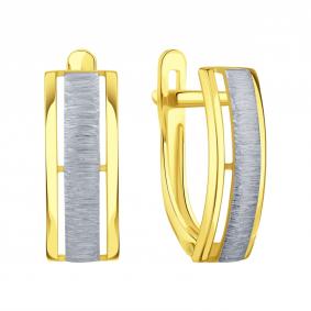 Серьги из лимонного золота Karatov Т94062Г074 Т94062Г074 фото