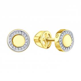 Серьги из лимонного золота Karatov Т94102В624 с бриллиантом Т94102В624 фото