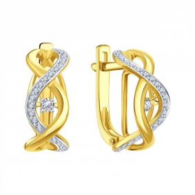 Серьги из лимонного золота Karatov Т94102В951-01 с бриллиантом Т94102В951-01 фото