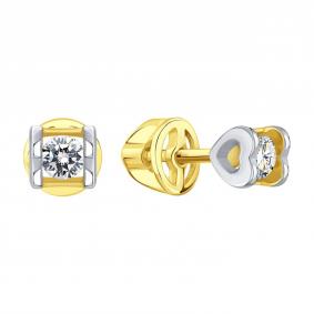 Серьги из лимонного золота Karatov Т94102Г346 с бриллиантом Т94102Г346 фото