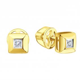 Серьги из лимонного золота Karatov Т94102Г512 с бриллиантом Т94102Г512 фото