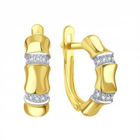 Серьги из лимонного золота Karatov Т94202В744 с фианитом Т94202В744 фото