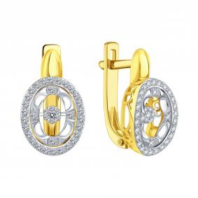 Серьги из лимонного золота Karatov с танцующим бриллиантом Т94602В866 Т94602В866 фото