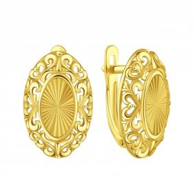 Серьги из лимонного золота Karatov Т99062В660 Т99062В660 фото