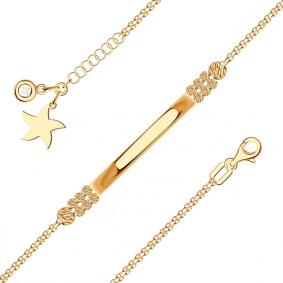 Золотой браслет Александра бп041ск-1 с фианитом бп041ск-1 фото