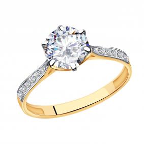 Золотое кольцо Александра к846-62ск с Swarovski к846-62ск фото