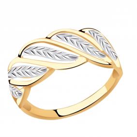 Золотое кольцо Александра кл1027сбк кл1027сбк фото