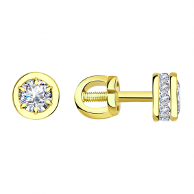 Серьги из лимонного золота Александра кл2294а-62сл с Swarovski кл2294а-62сл фото