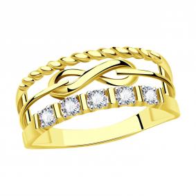 Кольцо из лимонного золота Александра кл3977сл с фианитом кл3977сл фото