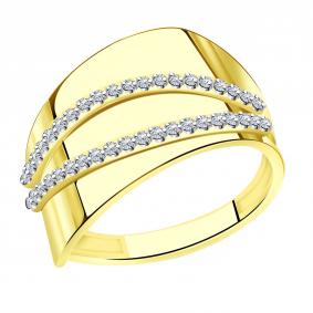 Кольцо из лимонного золота Александра кл4042сл с фианитом кл4042сл фото