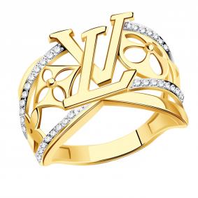 Кольцо из лимонного золота Александра кл4144сл с фианитом кл4144сл фото