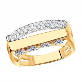 Золотое кольцо Александра кл4148ск с фианитом кл4148ск фото