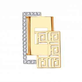 Золотая подвеска Александра п1196ск с фианитом п1196ск фото