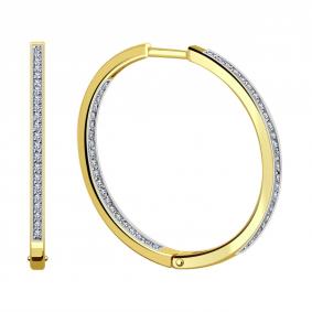 Серьги из лимонного золота Александра с559сл с фианитом с559сл фото