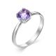 Серебряное кольцо АЛЬКОР 01-0023/00АМ-00 с аметистом