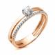 Золотое кольцо ERA Jewellery 01-03201-01-001-01-01 с бриллиантом