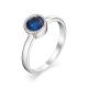 Серебряное кольцо АЛЬКОР 01-0507/00КС-00 с фианитом и ювелирным кристаллом