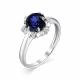 Серебряное кольцо АЛЬКОР 01-1162/0ГТС-00 с фианитом и гидротермальным сапфиром