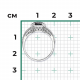 Кольцо из белого золота Platina 01-1440-00-105-1120-30