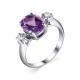 Серебряное кольцо АЛЬКОР 01-1529/00АМ-00 с фианитом и аметистом