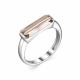 Серебряное кольцо АЛЬКОР 01-1641/0ССТ-00 с султанитом