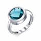 Серебряное кольцо АЛЬКОР 01-1694/0ПРК-00 с Параиба