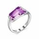 Серебряное кольцо АЛЬКОР 01-1799/ЮСАМ-00 с ювелирным кристаллом