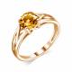 Серебряное кольцо АЛЬКОР 01-1930/00ЦТ-06 с цитрином