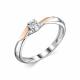Серебряное кольцо Алькор с золотой накладкой и бриллиантом 01-1935/000Б-00