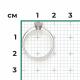 Серебряное кольцо Platina 01-3058-00-401-0200 с фианитом